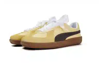 PUMA Army Trainer
