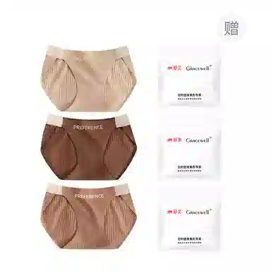 GRACEWELL 7A 3