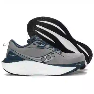 Saucony TRIUMPH 22