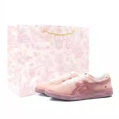 Onitsuka Tiger Advanti