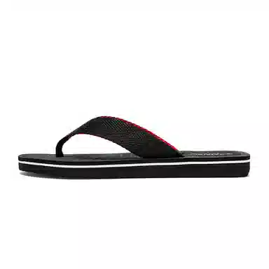 SLIPPER DAY