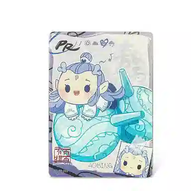 Kayou Nezha Demon Child Movie Collectible Cards Flame Pack