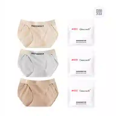 GRACEWELL 7A 3