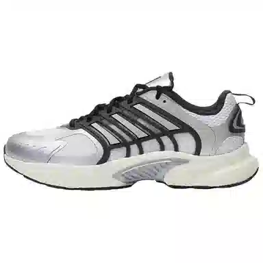 adidas Climacool Ventania Silver Black