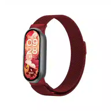 watchbond 190mm 8NFC