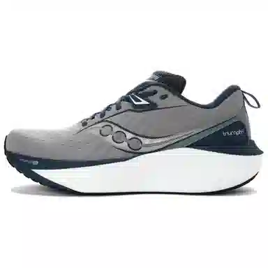 Saucony TRIUMPH 22