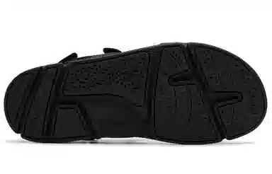 Clarks Trigenic2 See.