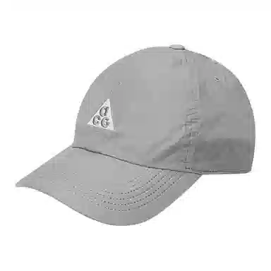 Nike Cap Grey
