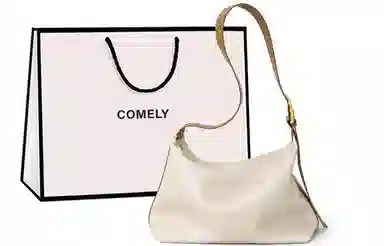 COMELY