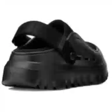UGG PeakMod