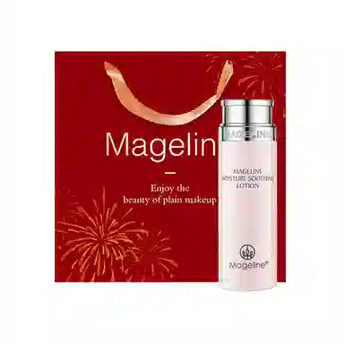 MAGELINE 20ml