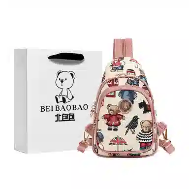 Beibaobao Fashion Bear Backpack