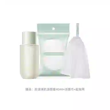 200ml