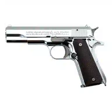 LEHUI TOYS M1911