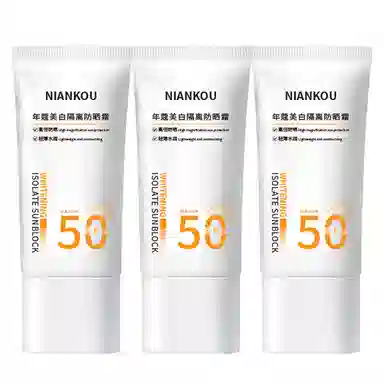SPF50 50g