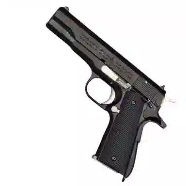 LEHUI TOYS DM1911