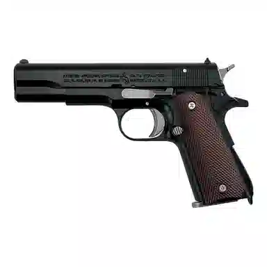 LEHUI TOYS M1911