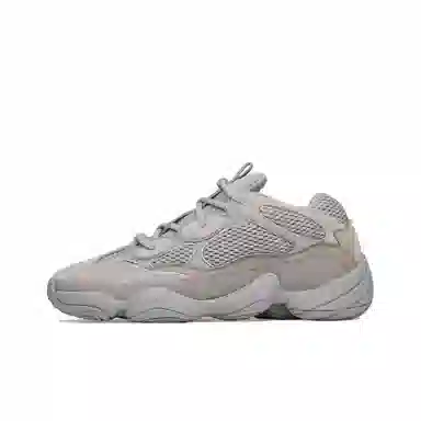 adidas Yeezy 500