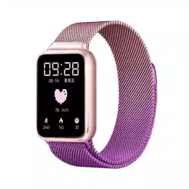 watchbond 220mm 9pro8prowatch54