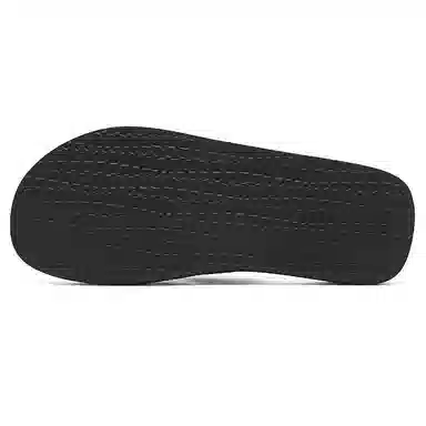 SLIPPER DAY