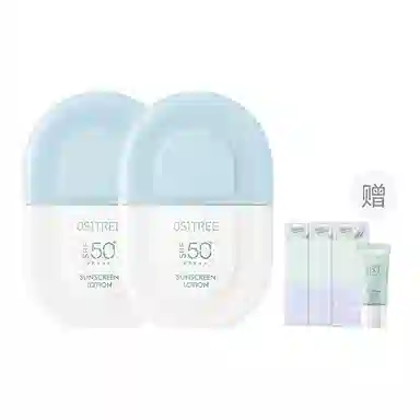 SPF50+ PA++ 50g