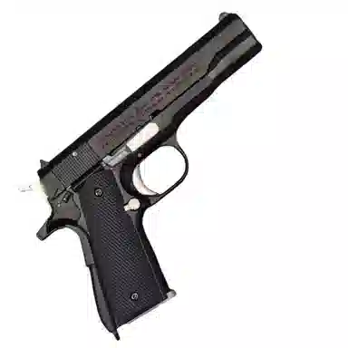 LEHUI TOYS DM1911