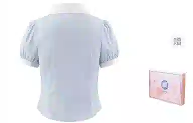 东鲸岁时记 法式气质超好看独特漂亮短款短袖衬衫 女款 礼盒装 蓝色