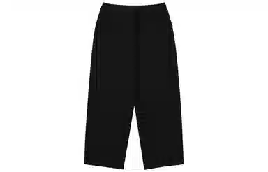 bodydream Heavy Fleece Sweatpants