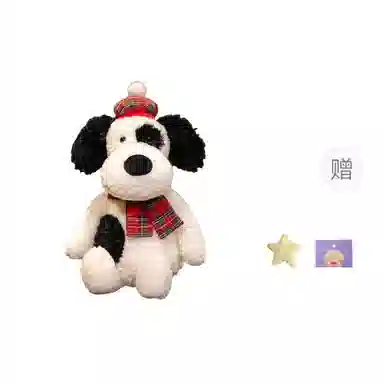 OU DI PIG 40cm50cm70cm