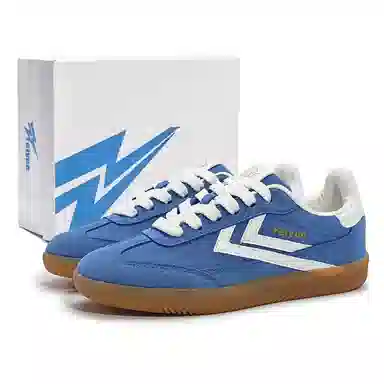 Feiyue Brown Suede Low Top