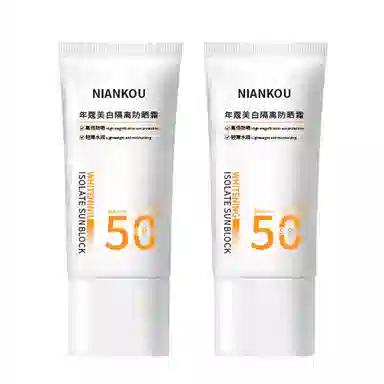 SPF50 50g