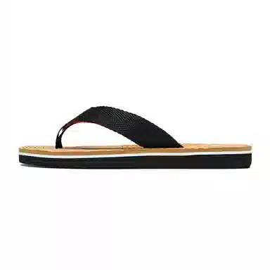 SLIPPER DAY