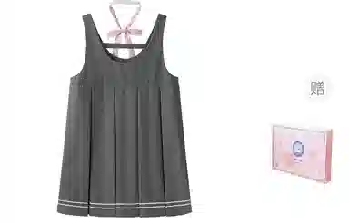 东鲸岁时记 拼接简约舒适百搭吊带连衣裙 女款 元气小桃