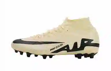 Nike Mercurial Superfly 9 811 AG
