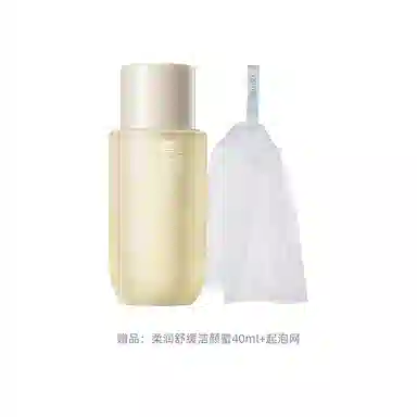 200ml