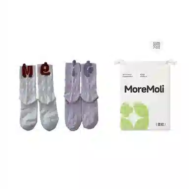 moremoli 2