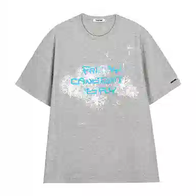 CANOTWAIT_ T
