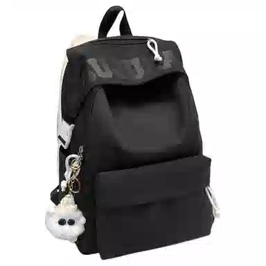 BRABOSTON Nylon Backpack