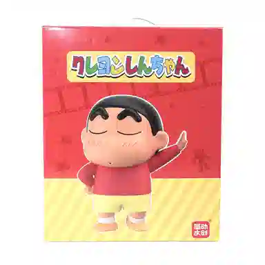 简动文创 蜡笔小新大娃大号公仔 比例手办