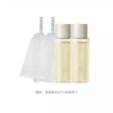 200g200g*2