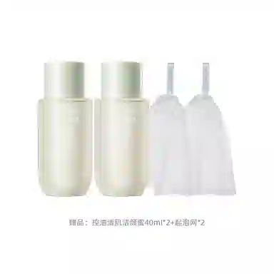 200ml