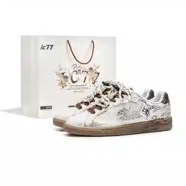 Nike Court Royale 2 IC77