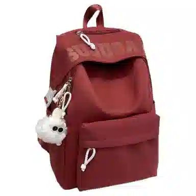 BRABOSTON Nylon Backpack