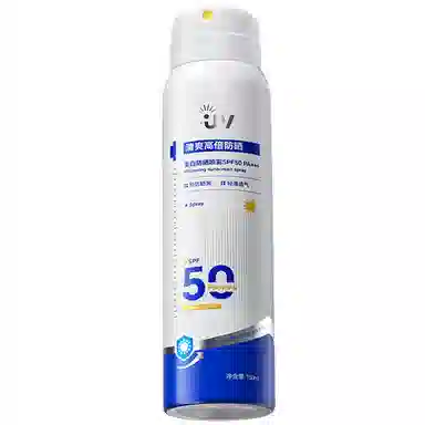 DR.HAGISENL SPF50PA++ 50 150ml