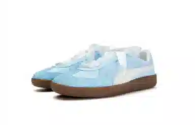 PUMA Army Trainer