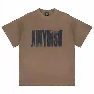XINYINSU 24SS LOGOT