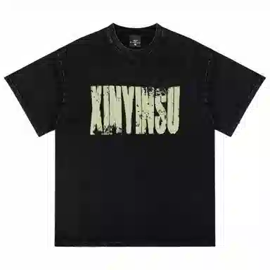 XINYINSU 24SS LOGOT