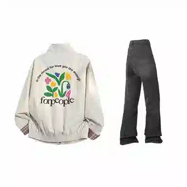 FAX FOR FMACMx For People