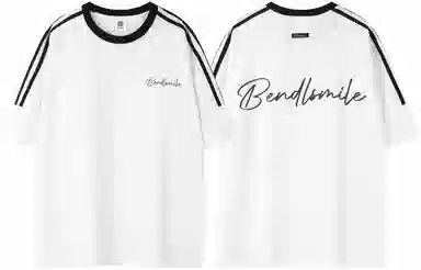 BENDLS T