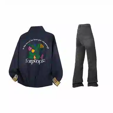 FAX FOR FMACMx For People